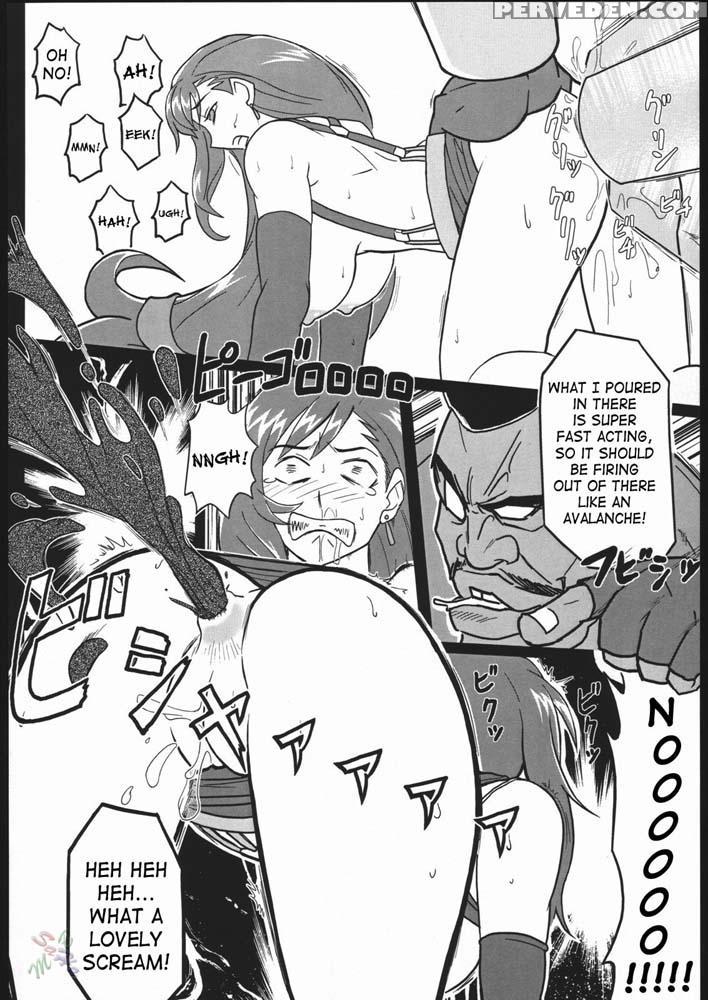 Can wifi penetrate concrete Tifa hentai comics